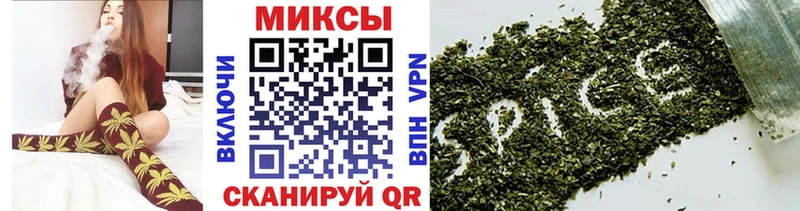 дарк нет состав  Королёв  БУТИРАТ оксибутират 