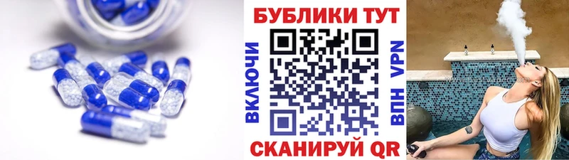 Экстази Philipp Plein кракен ONION Королёв