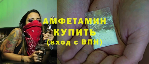 круглые Верхний Тагил