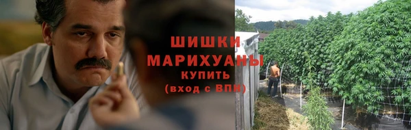 круглые Верхний Тагил