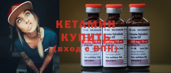 круглые Верхний Тагил