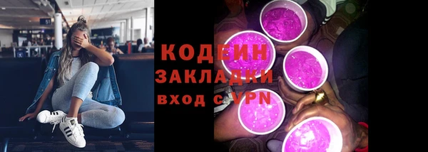 круглые Верхний Тагил