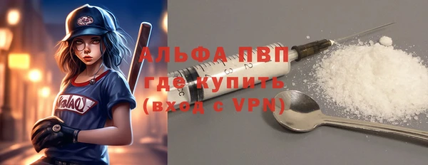 соль ск Верхнеуральск