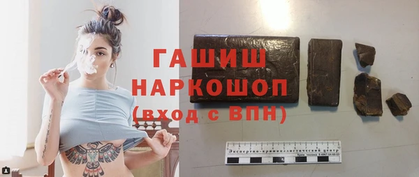 круглые Верхний Тагил