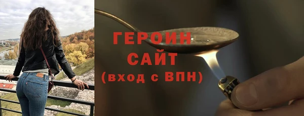 mdma Верея