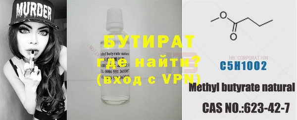 mdma Верея