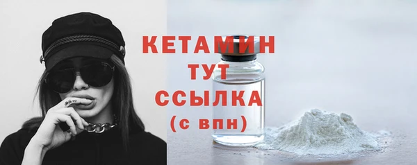 соль ск Верхнеуральск