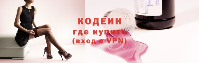 соль ск Верхнеуральск