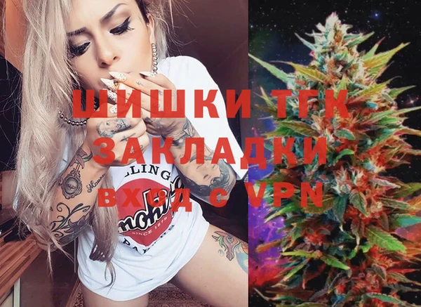 соль ск Верхнеуральск
