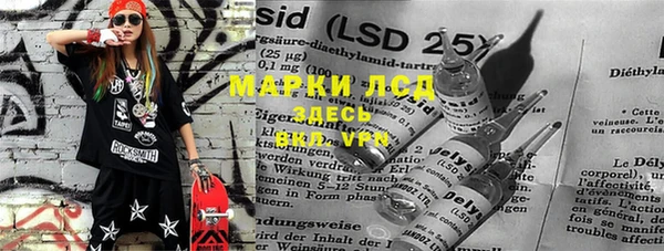 mdma Верея