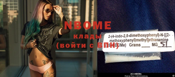 mdma Верея