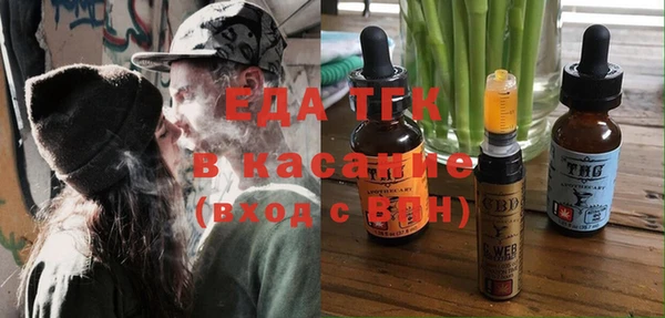 mdma Верея