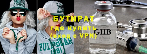 mdma Верея