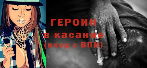 mdma Верея