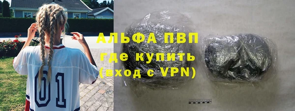 mdma Верея