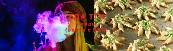 mdma Верея
