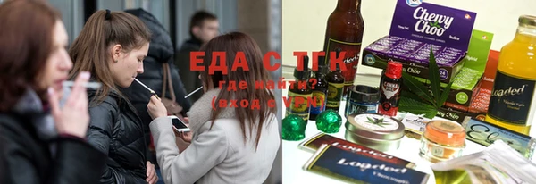 mdma Верея