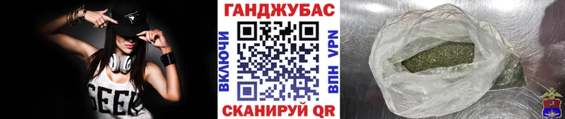купить  сайты  Королёв  Конопля AK-47 